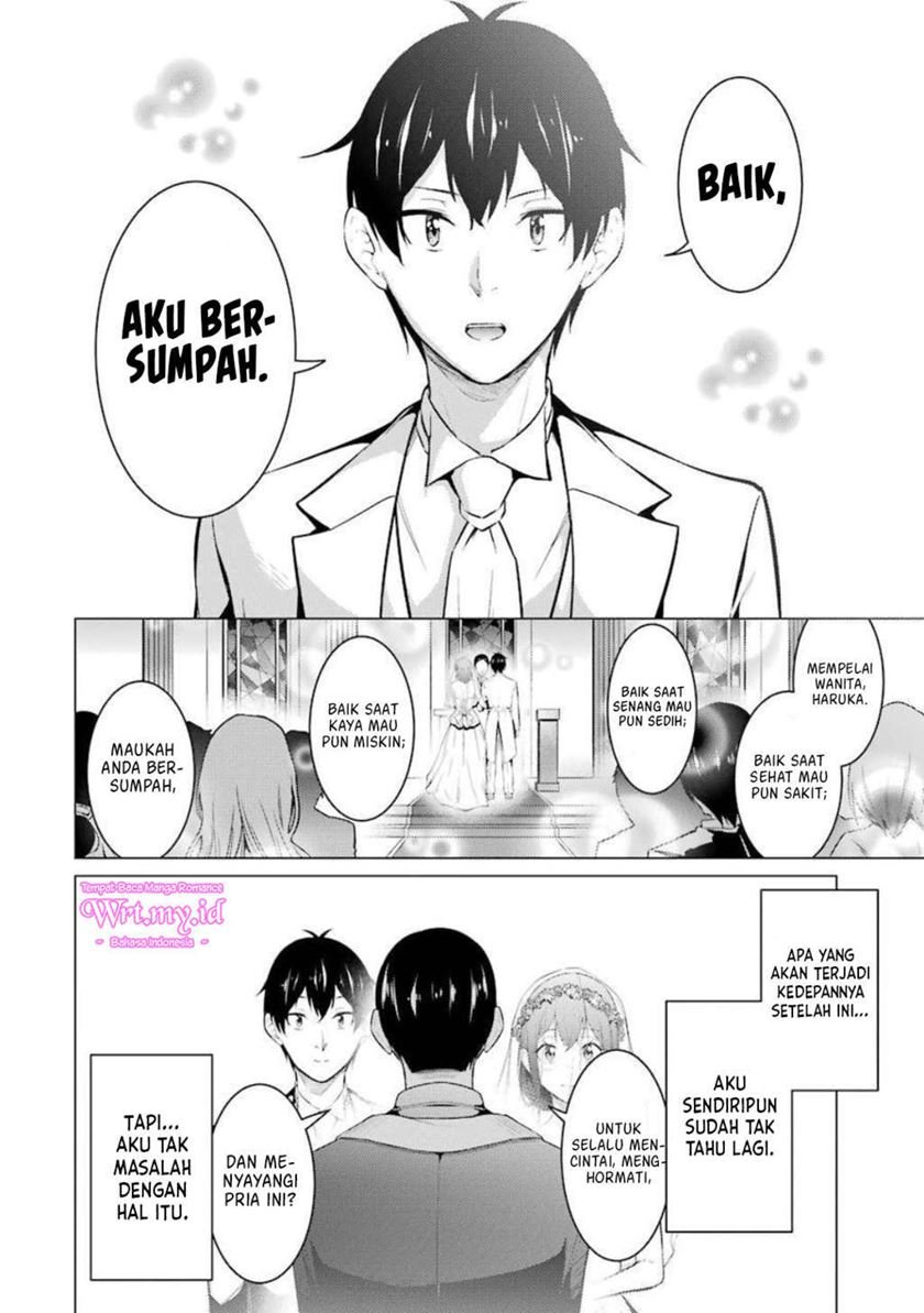 Kou 2 ni Time Leaped Shita Ore ga, Touji suki Datta Sensei ni Kokutta Kekka Chapter 55 End